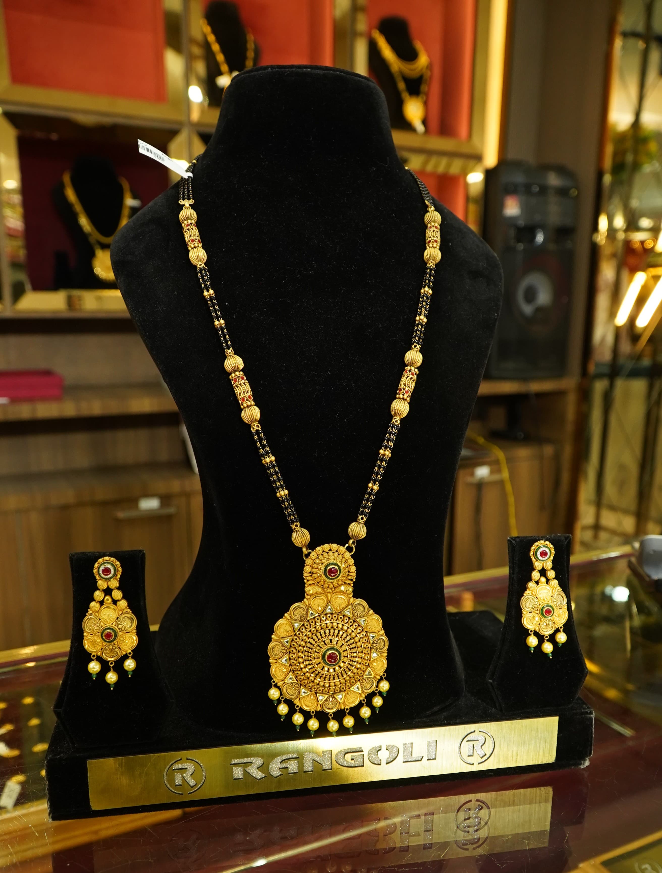 Mangalsutra
